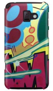 【送料無料】 CRASH 「Cued to the beat」 / for らくらくスマートフォン プレミアム F-09E/docomo 【SECOND SKIN】【受注生産】【スマホケース】【ハードケース】f-09e カバー f-09e ケース らくらくスマートフォン f-09e カバー らくらくスマートフォン f-09e ケース