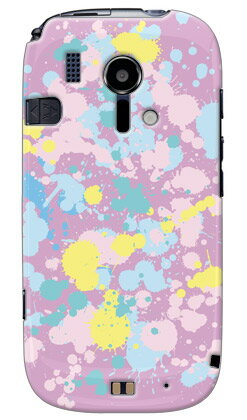 【送料無料】 ドリップ パープル / for らくらくスマートフォン F-12D/docomo 【SECOND SKIN】ドコモ f-12d カバー f-12d ケース らくらくスマートフォン f-12d カバー らくらくスマートフォン f-12d ケース お年寄り 年配 老人 簡単 スマホ