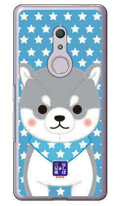콩 자바 세 형제 시리즈 타이가 (클리어) arrows Be4 F-41A docomo 수주 생산 스마트 폰 케이스 하드 케이스 docomo arrows be4 f-41a 용 케이스 f41a 케이스 케이스 커버 CASE 케이스 액세서리 스마트 폰 케이스 스마트 폰용 커버 무료 배송