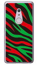 Zebra HIPHOP (ソフトTPUクリア) design by ROTM arrows Be4 F-41A docomo SECOND SKIN ソフトケース docomo arrows be4 f-41a用ケース f41aケース ケース カバー CASE ケース アクセサリー スマホケース スマートフォン用カバー 送料無料(2)