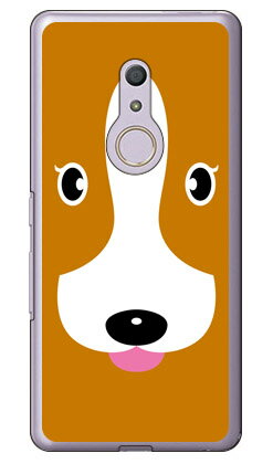 乐天商城 - Cf LTD キューティードッグ ライトブラウン （クリア） arrows Be4 F-41A docomo Coverfull ハードケース docomo arrows be4 f-41a用ケース f41aケース ケース カバー CASE ケース アクセサリー スマホケース スマートフォン用カバー 送料無料