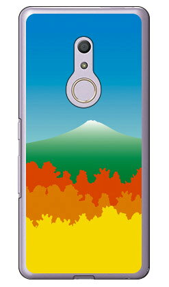 乐天商城 - グラデーションマウンテン グリーン （クリア） arrows Be4 F-41A docomo Coverfull スマホケース ハードケース docomo arrows be4 f-41a用ケース f41aケース ケース カバー CASE ケース アクセサリー スマホケース スマートフォン用カバー 送料無料