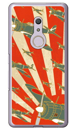 SAPエアプレインシリーズ 一式戦隼 朱旭日 （クリア） arrows Be4 F-41A docomo Coverfull ハードケース docomo arrows be4 f-41a用ケース f41aケース ケース カバー CASE ケース アクセサリー スマホケース スマートフォン用カバー 送料無料