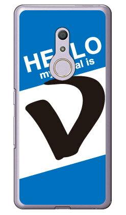 Cf LTD ハローイニシャル V ブルー (クリア) arrows Be4 F-41A docomo Coverfull スマホケース ハードケース docomo arrows be4 f-41a用ケース f41aケース ケース カバー CASE ケース アクセサリー スマホケース スマートフォン用カバー 送料無料 Cf LTD ハローイニシャル V ブルー (クリア) arrows Be4 F-41A docomo Coverfull スマホケース ハードケース docomo arrows be4 f-41a用ケース f41aケース ケース カバー CASE ケース アクセサリー スマホケース スマートフォン用カバー 送料無料