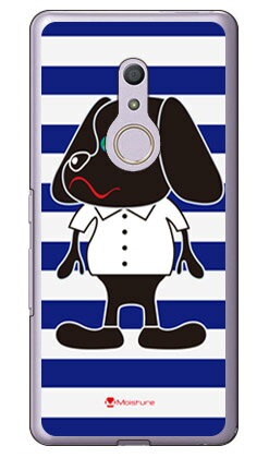 Doggy Stripe ネイビー (クリア) design by Moisture arrows Be4 F-41A docomo SECOND SKIN ハードケース docomo arrows be4 f-41a用ケース f41aケース ケース カバー CASE ケース アクセサリー スマホケース スマートフォン用カバー 送料無料 Doggy Stripe ネイビー (クリア) design by Moisture arrows Be4 F-41A docomo SECOND SKIN ハードケース docomo arrows be4 f-41a用ケース f41aケース ケース カバー CASE ケース アクセサリー スマホケース スマートフォン用カバー 送料無料