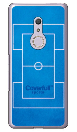 ドッジボールコート ブルー （クリ�