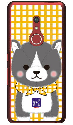 콩 시바 삼형제 시리즈 아키오 (클리어) arrows Be4 Plus F-41B · BZ02 docomo · MVNO 스마트 폰 (SIM 프리 단말기) 무료 배송