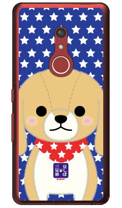 콩 시바 삼형제 시리즈 마이키 (클리어) arrows Be4 Plus F-41B·BZ02 docomo·MVNO 스마트폰(SIM 프리 단말) f-41b 케이스 f-41b 커버 무료 배송