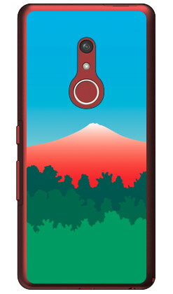 Rakuten - グラデーションマウンテン レッド （クリア） arrows Be4 Plus F-41B・BZ02 docomo・MVNOスマホ（SIMフリー端末） Coverfull f-41b ケース f-41b カバー arrows be4 plus f-41b ケース arrows be4 plus f-41b カバー f-41bケース f-41bカバー 送料無料