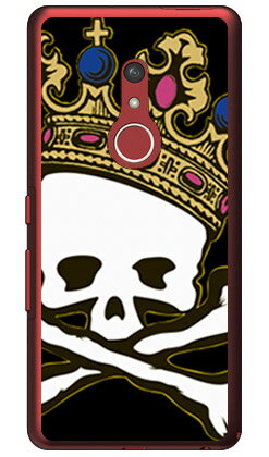 樂天商城 - スカルキング TYPE2 （クリア） arrows Be4 Plus F-41B・BZ02 docomo・MVNOスマホ（SIMフリー端末） SECOND SKIN f-41b ケース f-41b カバー arrows be4 plus f-41b ケース arrows be4 plus f-41b カバー f-41bケース f-41bカバー 送料無料