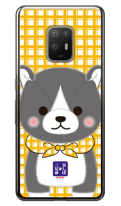 콩 시바 삼형제 시리즈 아키오 (클리어) arrows 5G F-51A docomo 평면 수주 생산 스마트 폰 케이스 하드 케이스 docomo arrows 5g f-51a 용 케이스 f51a 케이스 케이스 커버 CASE 케이스 액세서리 스마트 폰 케이스 스마트 폰용 커버 송료 무료