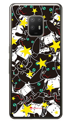Doggy Star (クリア) design by Moisture arrows 5G F-51A docomo SECOND SKIN スマホケース ハードケース docomo arrows 5g f-51a用ケース f51aケース ケース カバー CASE ケース アクセサリー スマホケース スマートフォン用カバー 送料無料 Doggy Star (クリア) design by Moisture arrows 5G F-51A docomo SECOND SKIN スマホケース ハードケース docomo arrows 5g f-51a用ケース f51aケース ケース カバー CASE ケース アクセサリー スマホケース スマートフォン用カバー 送料無料