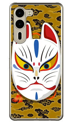 乐天商城 - キツネ面開眼 雲ブライトイエロー (クリア) design by figeo arrows We2 Plus F-51E M06 Coverfull 本体 保護 ハードケース スマホカバー　送料無料
