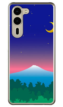 乐天商城 - グラデーションマウンテン ブルー (クリア) arrows We2 Plus F-51E M06 Coverfull 本体 保護 ハードケース スマホカバー　送料無料