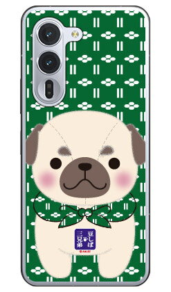 Rakuten - 豆しば三兄弟シリーズ パグ兵衛 (クリア) arrows Alpha F-51F M08 平面 受注生産 スマホケース ハードケース 本体 保護 スマホカバー 送料無料
