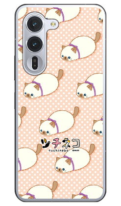 乐天商城 - ツチネコシリーズ シャム (クリア) arrows Alpha F-51F M08 平面 受注生産 スマホケース ハードケース 本体 保護 スマホカバー 送料無料