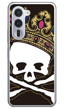 スカルキング TYPE2arrows Alpha F-51F M08 (ソフトTPU) SECOND SKIN ケース カバー スマホケース 送料無料 耐衝撃 プリント 保護 衝撃吸