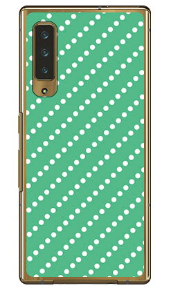 Rakuten - ドットストライプ グリーン×ホワイト （クリア） arrows NX9 F-52A docomo SECOND SKIN ハードケース docomo arrows nx9 f-52a用ケース f41aケース ケース カバー CASE ケース アクセサリー スマホケース スマートフォン用カバー 送料無料