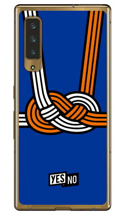 ハッピーギフト ブルー (ソフトTPUクリア) arrows NX9 F-52A docomo YESNO スマホケース ソフトケース docomo arrows nx9 f-52a用ケース f41aケース ケース カバー CASE ケース アクセサリー スマホケース スマートフォン用カバー 送料無料 ハッピーギフト ブルー (ソフトTPUクリア) arrows NX9 F-52A docomo YESNO スマホケース ソフトケース docomo arrows nx9 f-52a用ケース f41aケース ケース カバー CASE ケース アクセサリー スマホケース スマートフォン用カバー 送料無料