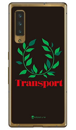 Transport Laurel ブラック （ソフトTPUクリア） design by Moisture arrows NX9 F-52A docomo SECOND SKIN docomo arrows nx9 f-52a用ケース f41aケース ケース カバー CASE ケース アクセサリー スマホケース スマートフォン用カバー 送料無料
