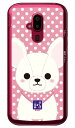 豆しば三兄弟シリーズ シュガー (クリア) らくらくスマートフォン F-52B docomo ハードケース らくらくスマートフォン f-52b ケース らくらくスマートフォン f-52b カバー らくらく スマホ ケース らくらく スマホ カバー f52b ケース f52b 送料無料