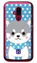 豆しば三兄弟シリーズ タイガ (クリア) らくらくスマートフォン F-52B docomo ハードケース らくらくスマートフォン f-52b ケース らくらくスマートフォン f-52b カバー らくらく スマホ ケース らくらく スマホ カバー f52b ケース f52b 送料無料