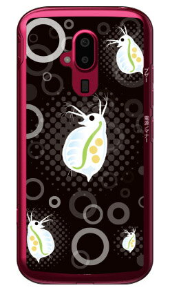 Rakuten - ミジンコ ブラック （クリア） design by figeo らくらくスマートフォン F-52B docomo Coverfull らくらくスマートフォン f-52b ケース らくらくスマートフォン f-52b カバー らくらく スマホ ケース らくらく スマホ カバー f52b ケース f52b 送料無料
