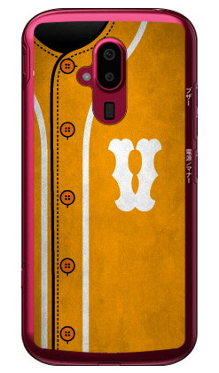 Rakuten - Cf LTD ベースボール イニシャル イエロー V （クリア） らくらくスマートフォン F-52B docomo Coverfull らくらくスマートフォン f-52b ケース らくらくスマートフォン f-52b カバー らくらく スマホ ケース らくらく スマホ カバー f52b ケース f52b 送料無料
