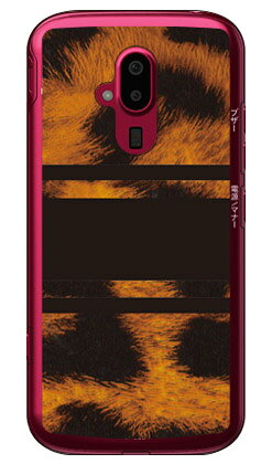樂天商城 - ROTM Leopard ブラック （クリア） design by ROTM らくらくスマートフォン F-52B docomo SECOND SKIN らくらくスマートフォン f-52b ケース らくらくスマートフォン f-52b カバー らくらく スマホ ケース らくらく スマホ カバー f52b ケース f52b 送料無料