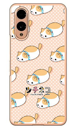樂天商城 - ツチネコシリーズ 茶ブチ (クリア) arrows We2 F-52E FCG02 A402FC M07 平面 受注生産 スマホケース ハードケース 本体 保護 スマホカバー 送料無料
