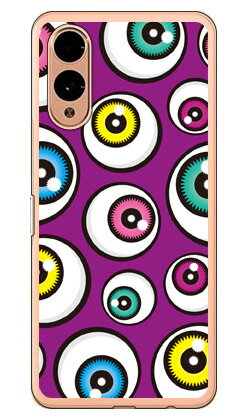 アイズ パープル （ソフトTPUクリア） arrows We2 YESNO arrows We2 ケース arrows We2 カバー アロウズ We2 本体 保護 F-52E FCG02 M07 A402FC ソフトケース ソフトカバー 送料無料