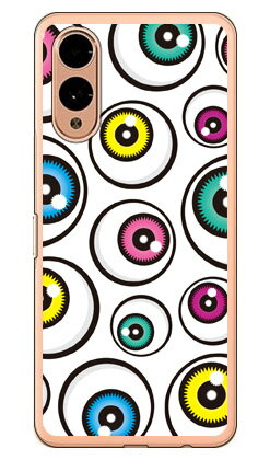 アイズ ホワイト （ソフトTPUクリア） arrows We2 YESNO arrows We2 ケース arrows We2 カバー アロウズ We2 本体 保護 F-52E FCG02 M07 A402FC ソフトケース ソフトカバー 送料無料