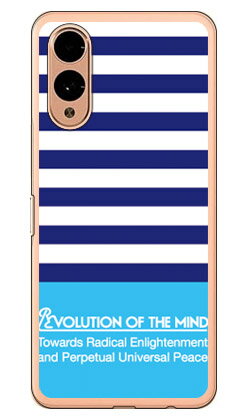 Rakuten - Panel border ブルー×シアン （ソフトTPUクリア） design by ROTM arrows We2 SECOND SKIN arrows We2 ケース arrows We2 カバー アロウズ We2 本体 保護 F-52E FCG02 M07 A402FC ソフトケース ソフトカバー 送料無料