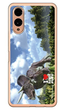 樂天商城 - Dinosaur Design 恐竜デザインシリーズ 「トリケラトプス」 （ソフトTPUクリア） arrows We2 ケース arrows We2 カバー アロウズ We2 本体 保護 F-52E FCG02 M07 A402FC ソフトケース ソフトカバー 送料無料