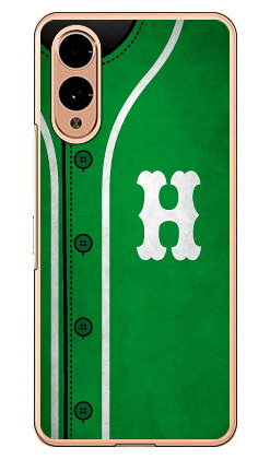 Rakuten - Cf LTD ベースボール イニシャル グリーン H (クリア) arrows We2 F-52E FCG02 A402FC M07 Coverfull 本体 保護 ハードケース スマホカバー　送料無料