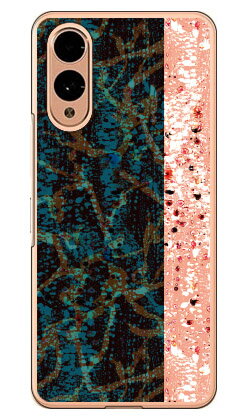 樂天商城 - アブストラクト Camo 2トーン (クリア) arrows We2 F-52E FCG02 A402FC M07 Coverfull 本体 保護 ハードケース スマホカバー　送料無料
