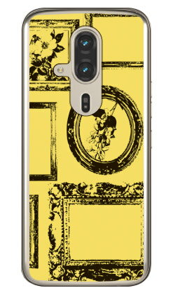 Rakuten - フレーム イエロー (クリア) らくらくスマートフォン F-53E Coverfull 本体 保護 ハードケース スマホカバー　送料無料