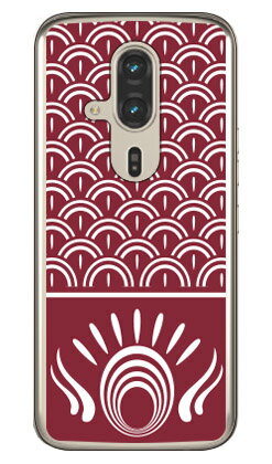 樂天商城 - 鯉のぼり エンジ (クリア) らくらくスマートフォン F-53E Coverfull 本体 保護 ハードケース スマホカバー　送料無料
