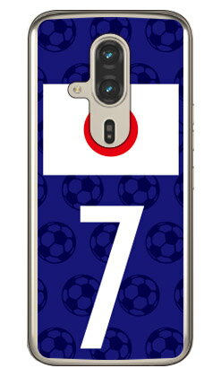 樂天商城 - Cf LTD 日本代表チーム応援7 (クリア) らくらくスマートフォン F-53E Coverfull 本体 保護 ハードケース スマホカバー　送料無料