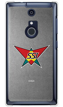 【送料無料】 宣弘社ヒーローシリーズ レッドバロン SSIシルバー （クリア） / for ARROWS NX F-01F/docomo 【Coverfull】【ハードケース】f-01f ケース f-01f カバー arrows nx f-01f ケース arrows nx f-01f カバー アローズ nx f-01f ケース