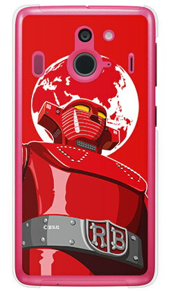 【送料無料】 宣弘社ヒーローシリーズ レッドバロン ジ・アースA （クリア） / for Disney Mobile on docomo F-03F/docomo 【Coverfull】ドコモ f-03f カバー f-03f ケース disney mobile on docomo f-03f f03f カバー ディズニー f03f ケース ディズニー