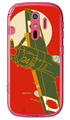 乐天商城 - SAPエアプレインシリーズ 四式戦疾風 暁 （クリア） らくらくスマートフォン4 F-04J docomo Coverfull らくらくスマートフォン4 f-04j ケース らくらくスマートフォン4 f-04j カバー らくらく スマホ4 ケース らくらく スマホ4 送料無料