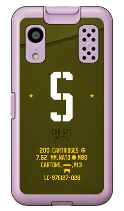 Cf LTD ミリタリー イニシャル アルファベット S カーキ （ハードケース） キッズケータイ KY-41C Coverfull ky-41c ケース キッズケータイ ky-41c ケース キッズ携帯 カバー docomo ky-41c キッズケータイ ドコモ カバー キッズケータイ カバー キッズケータイ 送料無料★