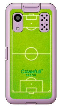 サッカーコート グリーン(ハードケース) キッズケータイ KY-41C Coverfull ky-41c ケース キッズケータイ ky-41c ケース キッズ携...