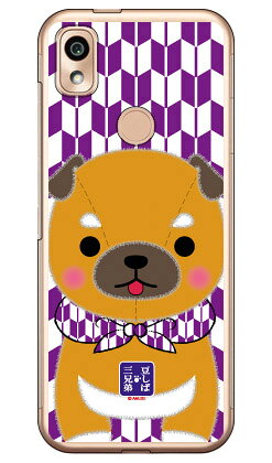 豆しば三兄弟シリーズ 三男豆三郎 （クリア） あんしんスマホ KY-51B docomo スマホケース ハードケース あんしんスマホ ky-51b ケース あんしんスマホ ky-51b カバー あんしん スマホ ケース あんしん スマホ カバー ky51b ケース ky51b 送料無料