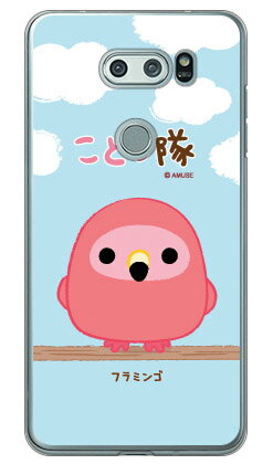 Ȥ⥷꡼ եߥ ʥꥢ V30+ L-01KJOJO L-02Kisai V30+ LGV35 docomoau v...