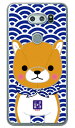豆しば三兄弟シリーズ 長男豆太郎 (クリア) V30+ L-01K・JOJO L-02K・isai V30+ LGV35 docomo・au 平面 受注生産 スマホケース ハードケース 送料無料