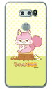 ふさっぽナッツシリーズ チーク (クリア) V30+ L-01K・JOJO L-02K・isai V30+ LGV35 docomo・au v30+ ケース v30+ カバー V30 ジョジョ イサイ l-01k l-02k lgv35 ケース V30 ジョジョ イサイ l-01k l-02k lgv35 カバー l-01k l-02k lgv35ケース 送料無料