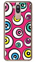 アイズ ピンク (クリア) LG style2 L-01L docomo YESNO 平面 受注生産 スマホケース ハードケース l-01l ケース l-01l カバー lg style2 l-01l ケース lg style2 l-01l カバー lg l-01l ケース lg l-01l カバー スマホカバー 送料無料