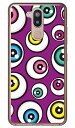 アイズ パープル (クリア) LG style2 L-01L docomo YESNO 平面 受注生産 スマホケース ハードケース l-01l ケース l-01l カバー lg style2 l-01l ケース lg style2 l-01l カバー lg l-01l ケース lg l-01l カバー スマホカバー 送料無料